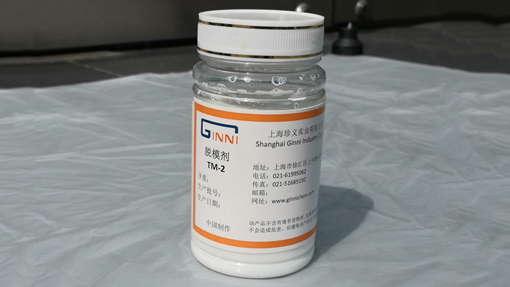 淺說脫模劑對模制品的脫模作用